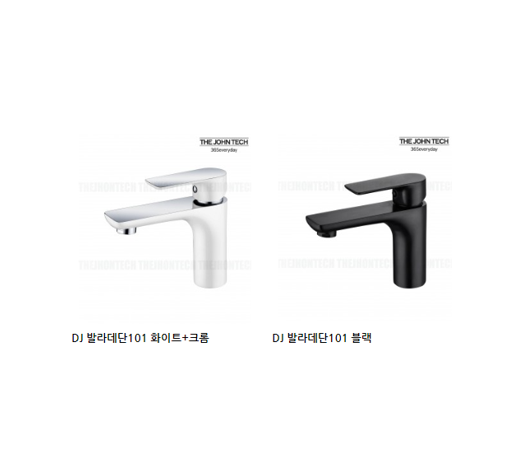 DJ ߶󵥴101 Ȧ ǥ̹