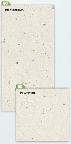 BT 612082MG + BT 6099MG ǥ̹